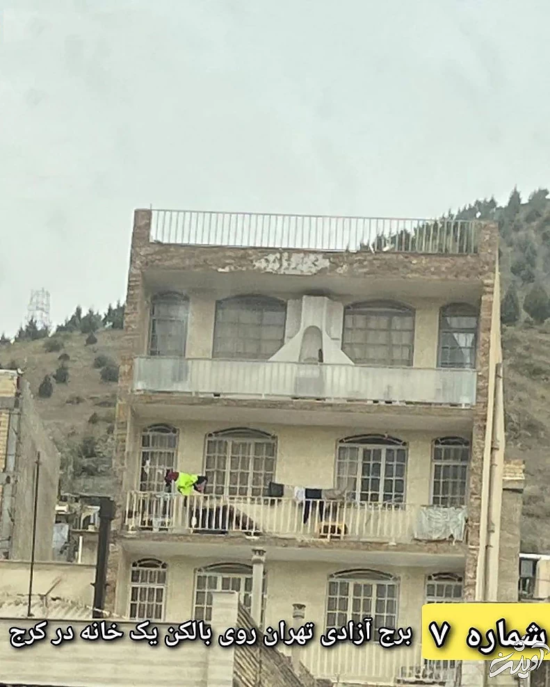 مرزهای خلاقیت با این طراحی‌ها جابجا شد